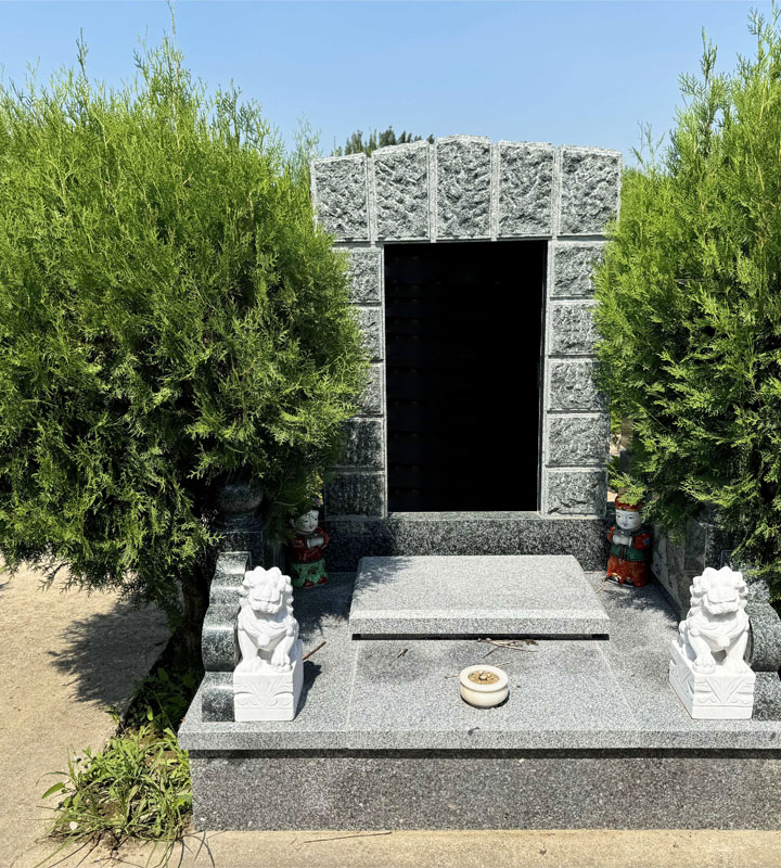 墓型7号